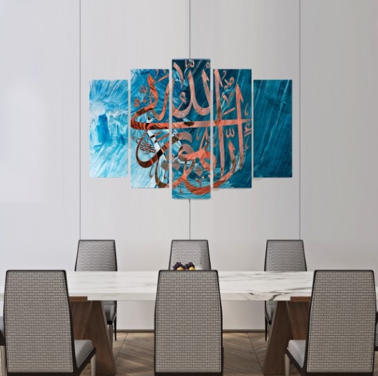 لوحة كانفاس70×150سم