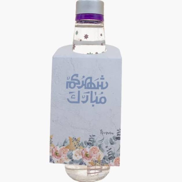 تاق علب الماء صغير